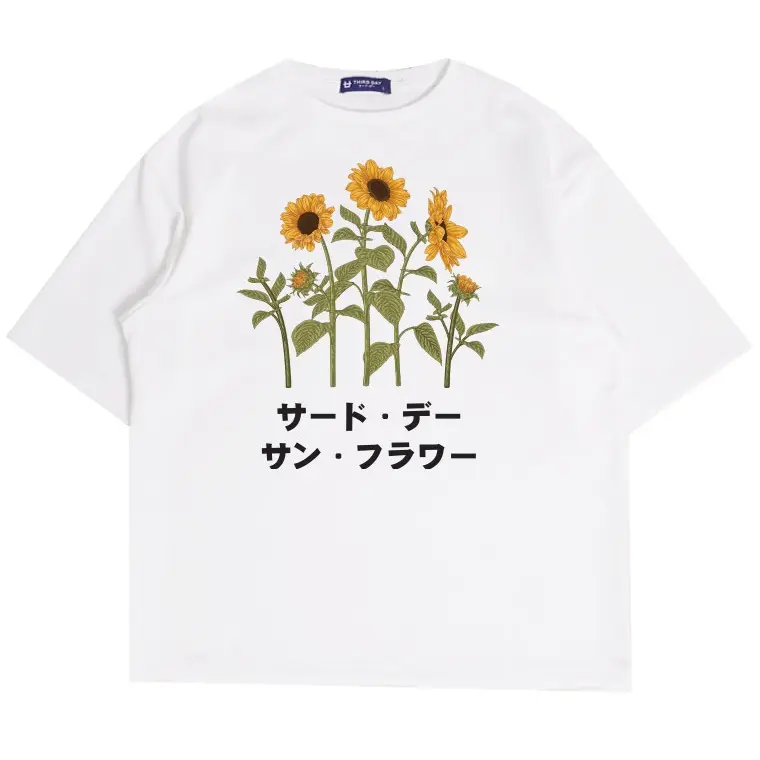 Kaos Oversize Gambar Bunga Matahari Sun Flower Bahan Tebal Scuba Distro Pria MTO44 Khaki MTO45 Putih Kain 2