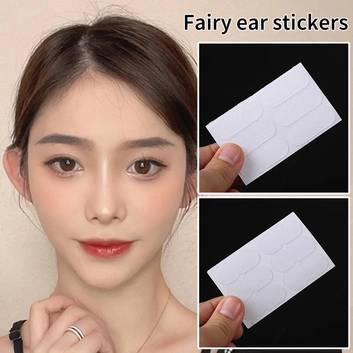 Stick Out Your Ears Elf Ear Stickers - Transparent, One-Sided Ear Tapes for V-Shaped Face Creation#ElfEars #FaceShaping #CosmeticPatch #EarStickers #VShapedFace #TransparentTapes