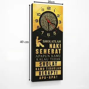 P004 Jam Dinding Islami  PAPAN MDF 20x40cm Kata Motivasi Hiasan Dinding  Anti Luntur JAM DINDING DEKORASI MOTIVASI ISLAMI JAM DINDING QUOTE JAM DINDING DEKORASI MOTIVASI ISLAMI KATA-KATA ISLAMI QUOTES/QUOTE ISLAMI JAM DINDING CUSTOM TERMURAH