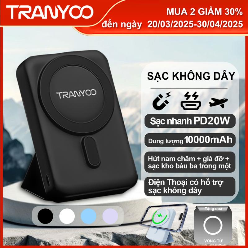 [MUA 2 GIẢM 30%] Sạc Dự Phòng 10000mAh Sạc không dây Magsafe iphone Tranyoo F24 Hỗ trợ sạc bằng cáp sạc PD 20W Hấp Thụ Từ Tính, Có Chân Đế Phụ Kiện Sạc Pin,Thích hợp cho dòng iPhone 12/13/14/15【Chú ý đến mô tả sản phẩm  type c type c i phone12