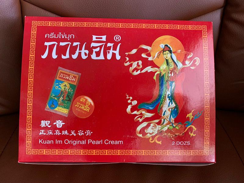 Sỉ 1 Lố 24 Hộp Kem Sâm Cô Tiên Thái Lan