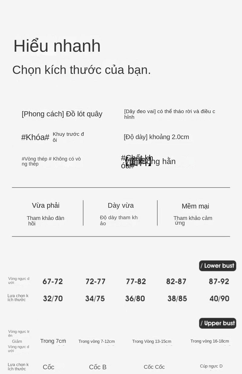 Product Introduction of Áo Ngực Không Dây Dành Cho Phụ Nữ, Nâng Ngực Nhỏ Không Có Vòng Thép, Chống Trượt, Áo Ống, Lưng Dày, Khóa Trước, Cúp Cố Định 0