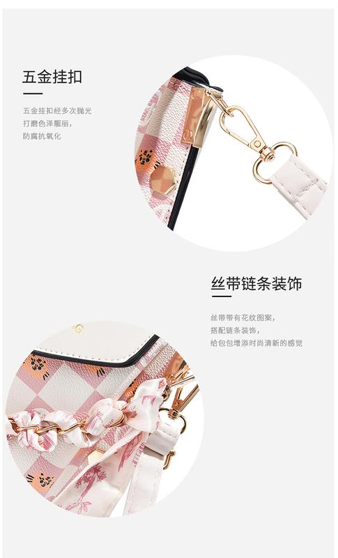 Product Introduction of Túi Đựng Điện Thoại Di Động Phổ Biến Túi Nữ, Phong Cách Ins, Hợp Xu hướng, Cỡ Nhỏ, Thời Trang, túi Messenger 4