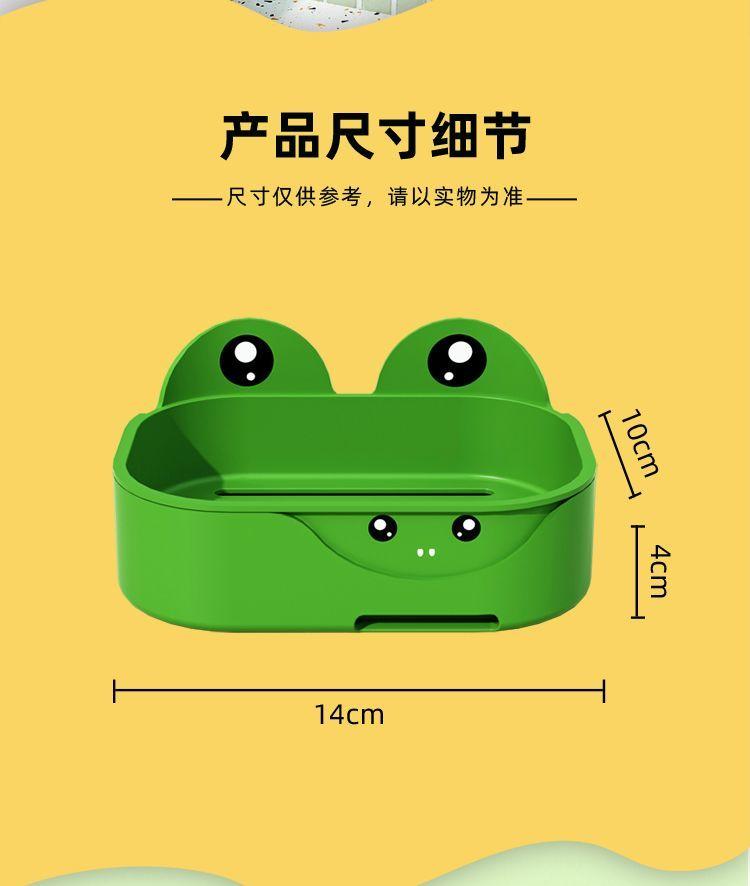 Product Introduction of Bathroom Soap Box Draining Frog Soap Box 12