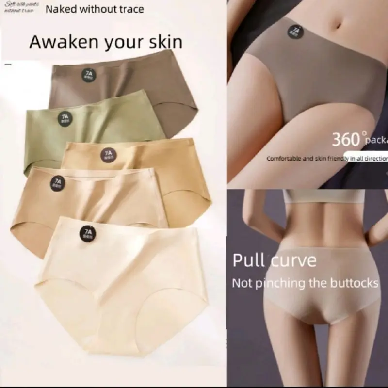 Dir [SG seller] F 7A women fashion one piece seamless ice silk panties Fit Lingerie Cotton Clothing Basic Minimalist