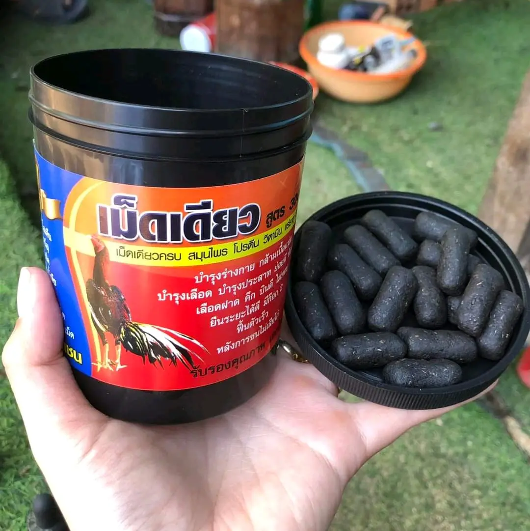 BỔ NỘI TẠNG ĐEN TRUYỀN THỐNG