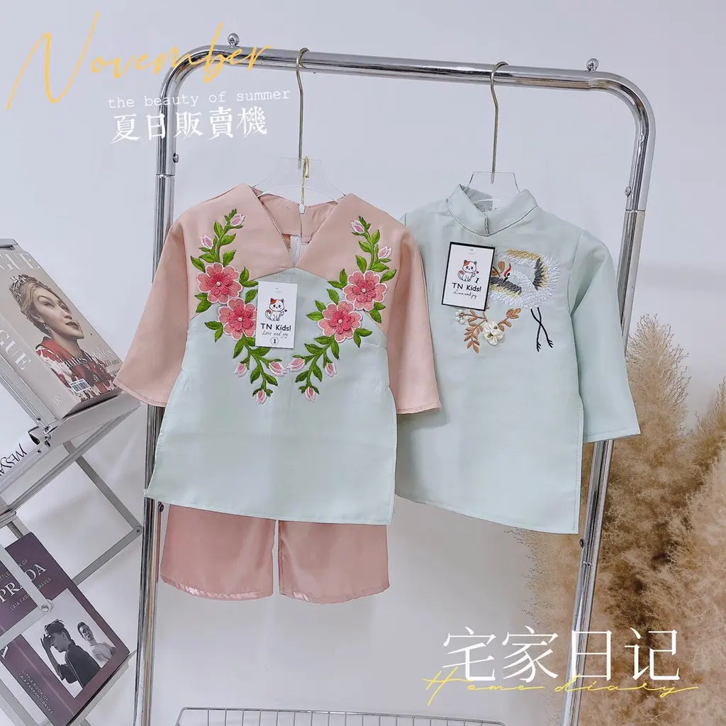 [ Mẫu Xanh ] Bộ Áo Dài Cách Tân Thêu Hoa Thêu Phụng Cho Bé Trai Hot 2025