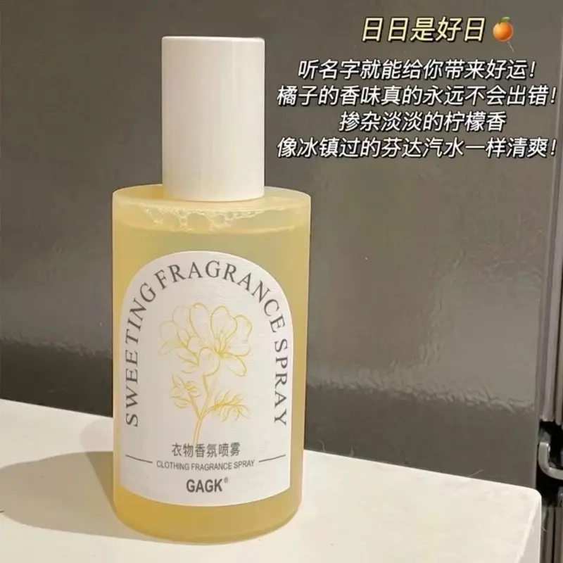 ￼Combo 3 Chai Xịt Thơm Quần Áo Giầy Dép Khử Mùi Hiệu Quả Thơm Mát Cả Ngày Dung Tích 200ml Nam 2