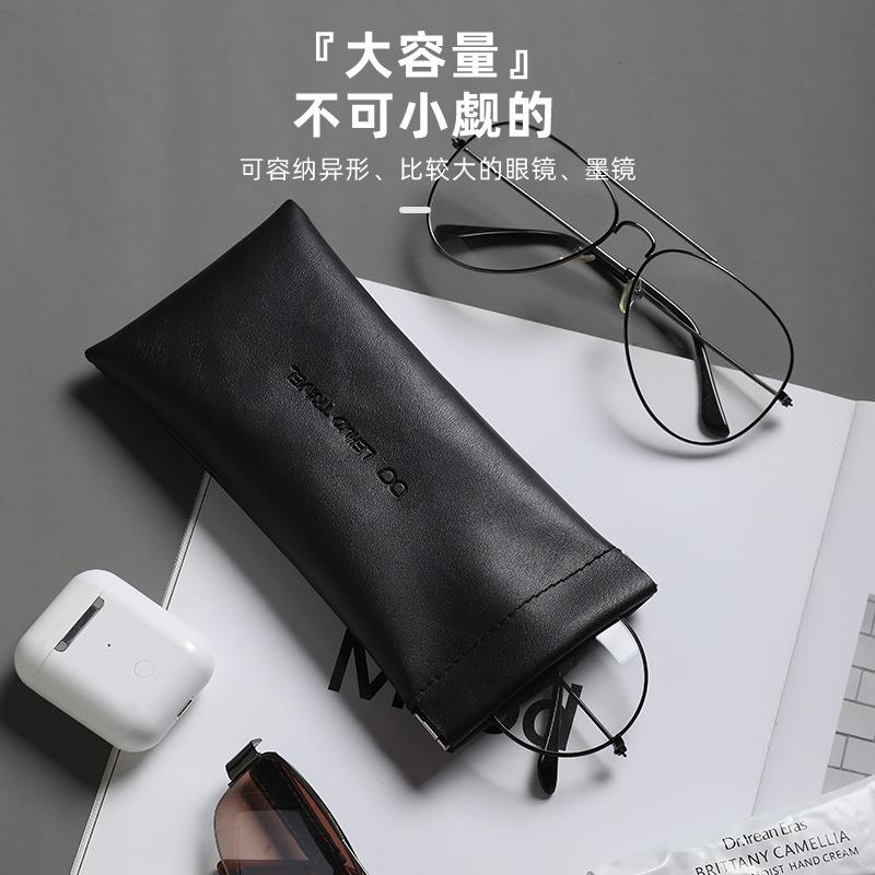 Túi Đựng Kính, Dành Cho Nam Giới, Chống Áp Lực, Cầm Tay, Thích Hợp Cho Kính Râm, Kính Mắt, Kính Bảo Hộ Mắt, Có Nắp Bảo Vệ Mắt, Hộp Đựng 1