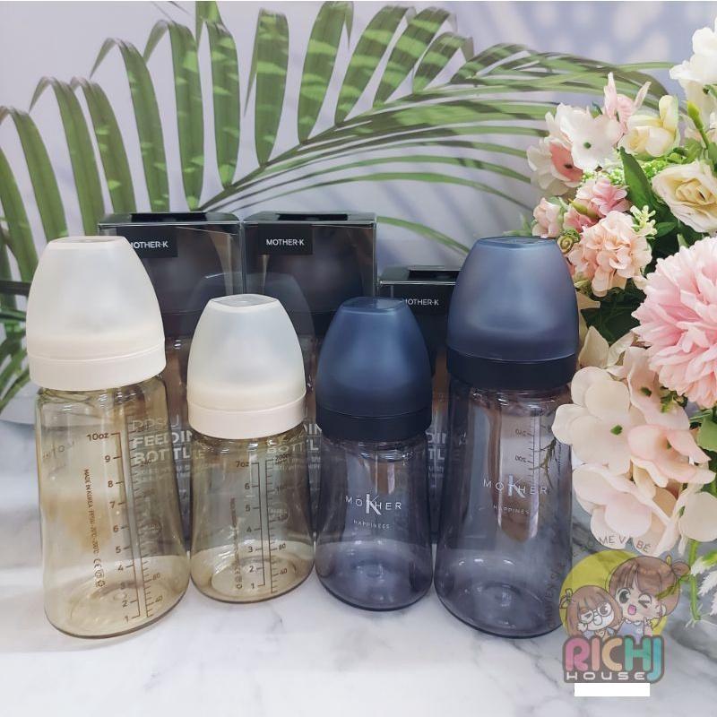 Bình Sữa Trẻ Em Mother-K Nude 180ML-280ML - Hàng Nội Địa Chất Liệu Cao Cấp An Toàn Cực Mềm Và Dai