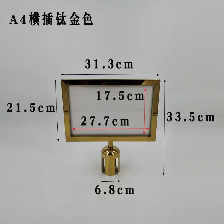 Chèn vách ngăn, Stanchion Giá đỡ bảng hiệu bài đăng, Thích hợp cho kiểm soát đám đông, bảng hiệu cửa hàng, cực chào mừng, vật liệu thép không gỉ, 34,50X32,00X6,80CM, màu vàng kim