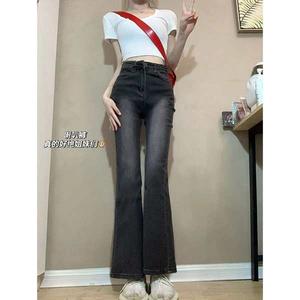 กางเกงยีนส์ขาบาน เอวสูง ทรงสลิมฟิต สำหรับผู้หญิง ดีไซน์เขาวัวไมโคร เหมาะสำหรับฤดูใบไม้ผลิและฤดูใบไม้ร่วง พลัสไซส์ สไตล์เรโทรและอเนกประสงค์ กางเกง Ins อินเทรนด์