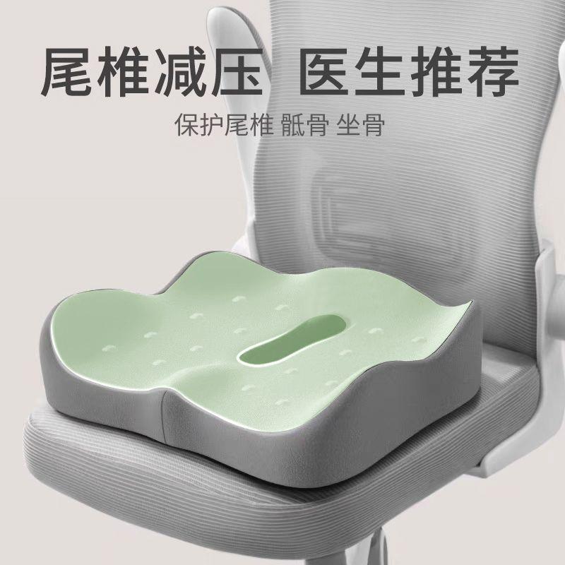Product Introduction of Thảm mút hoạt tính, Công cụ hữu ích, Thích hợp cho văn phòng và ghế dài, Đệm Ghế, Đệm Ghế Ký Túc Xá, Đệm Ghế bập bênh, Gối Hỗ Trợ Lưng, Đệm ô tô, Năm 2024 22