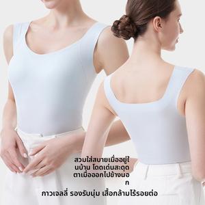 Bộ áo ba lỗ nữ có mút ngực tích hợp, thiết kế một mảnh, không cần mặc áo ngực, có thể mặc ra ngoài, lưng đẹp, che giấu vùng ngực bên, áo không tay, phong cách mới cho mùa hè.