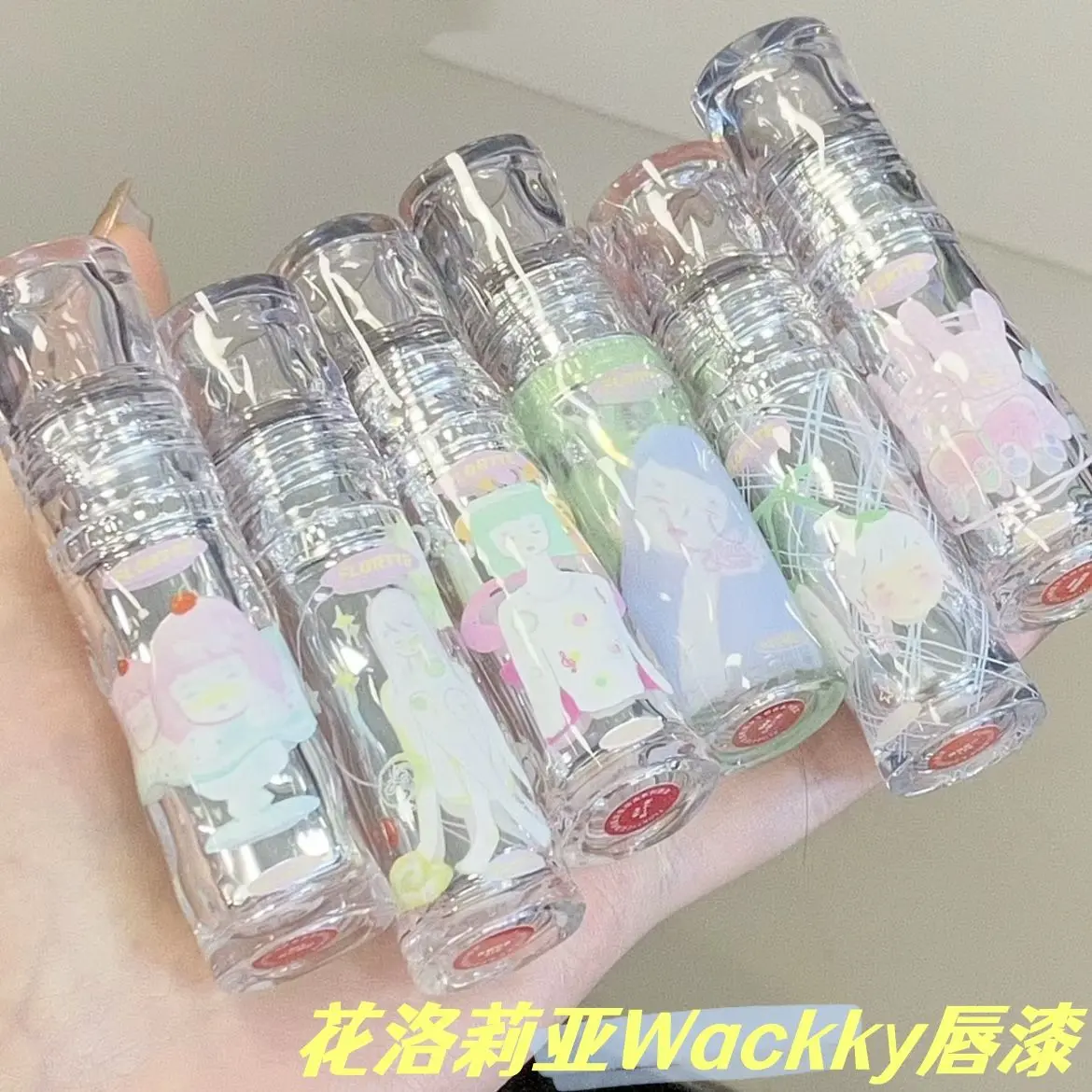 Sơn Môi Hoa Flortte, Hoa Loria, Son Môi Bóng Tráng Gương Ký Túc Xá Nữ Wackky, Son Kem, [Hàng Mới Về]