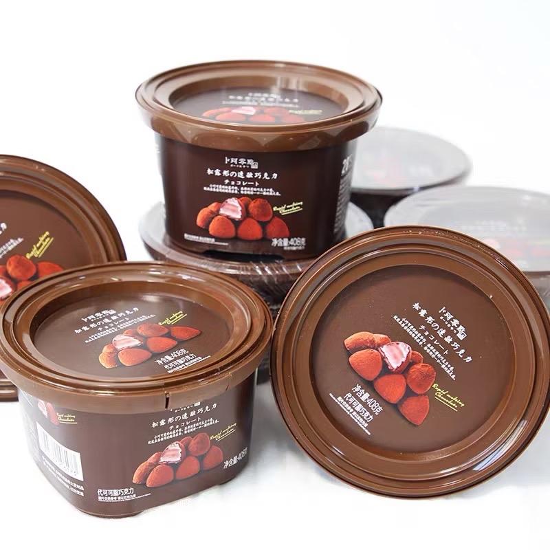 Socola Nama tươi 1 hộp 408 gram,chocolate phủ cacao siêu ngon 0