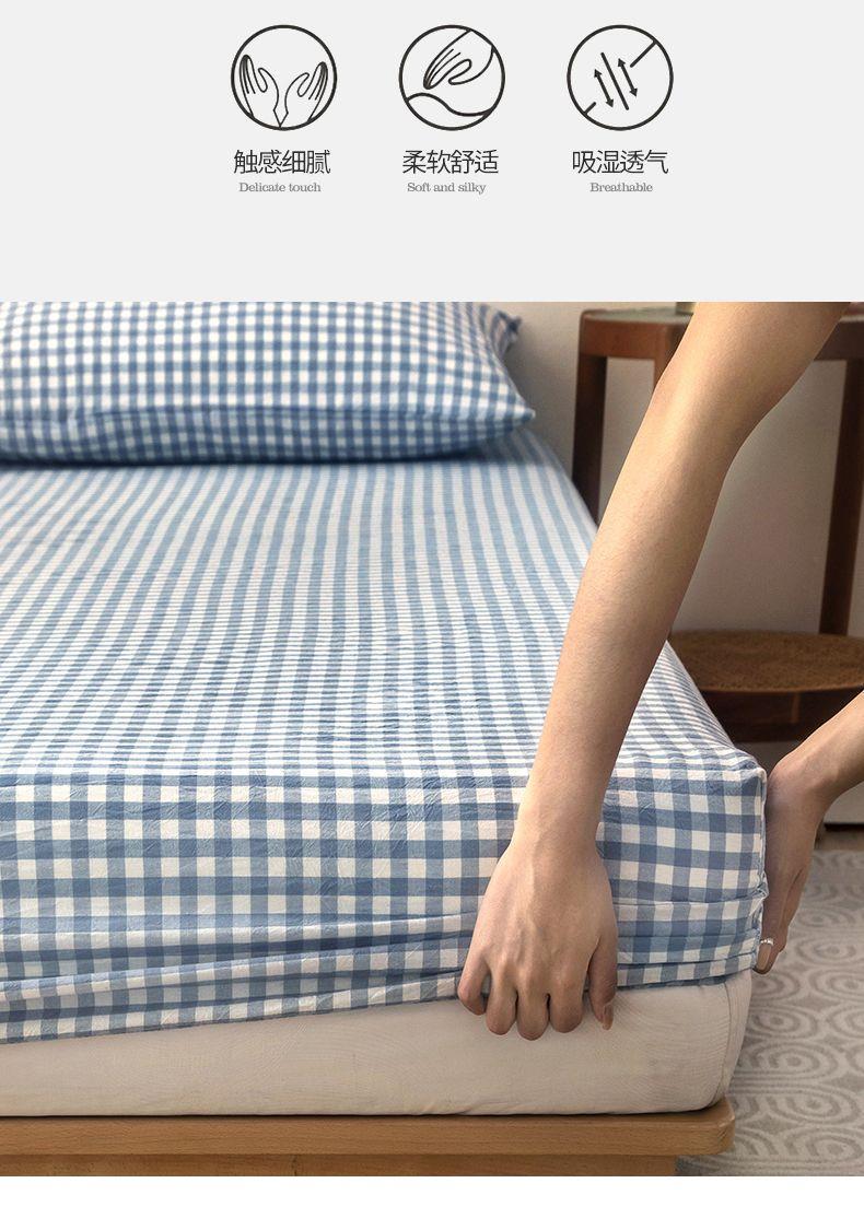 Product Introduction of INS Style Solid Color Fitted Sheet One-Piece Bedspread Student Dormitory Simmons Dust Cover Mattress Cover Pillowcase Universal 4