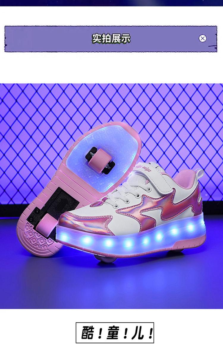 Product Introduction of Giày Trượt Patin, Heelys, Ưu Đãi Đặc Biệt, Giảm Giá Xả Hàng, Thích Hợp Cho Thanh Thiếu Niên, Có Thể Tháo Rời, Mã Bị Hỏng, Sạc, Phát Sáng, Giày Học Sinh, Giày Ròng Rọc, Năm Phát Hành: 2025 18