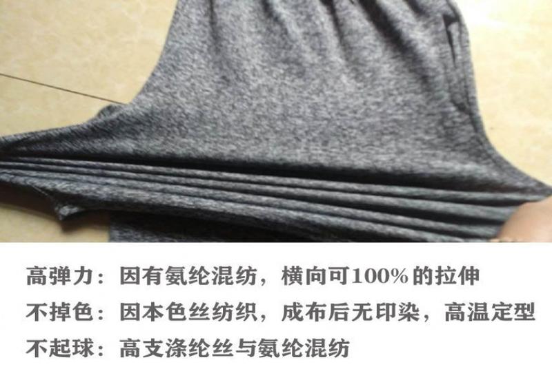Product Introduction of Summer Men's Suits Ice Silk Pajamas Suit Shorts Cropped Pants Men's Short-Sleeved Suit Leisure Sports Quick-Drying Outfit 17