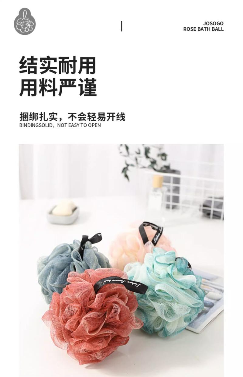 Product Introduction of Bóng Tắm Ren Cao Cấp Cỡ Lớn, Bóng Hoa Tắm Siêu Mềm, Bóng Tắm Tẩy Tế Bào Chết Dụng Cụ Tắm Hữu Ích Cho Phụ Nữ 10