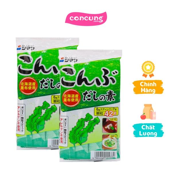  Combo 2 Bột nêm Dashi tảo bẹ Kombu Shimaya 42g  6gx7 gói  