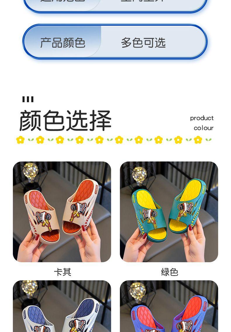 Product Introduction of Dép Lê Trẻ Em, Phong Cách Bố Mẹ-Bé Dành Cho Nam Giới, Hàng Mới Về, Thích Hợp Cho Người Lớn, Thiết Kế Hoạt Hình, Đế Mềm, Chống Trượt, Thích Hợp Cho Gia Đình, Tắm, Phòng Tắm Và Các Hoạt Động Ngoài Trời Mùa Hè 5