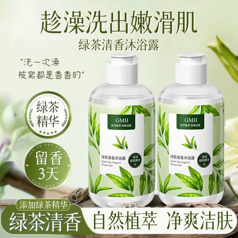 Sữa Tắm Hương Trà Xanh Và Hoa Anh Đào, Mùi Hương Nhẹ Lâu Trôi, Thích Hợp Sử Dụng Tại Nhà, Kiểm Soát Dầu, Dưỡng Ẩm, Làm Sạch