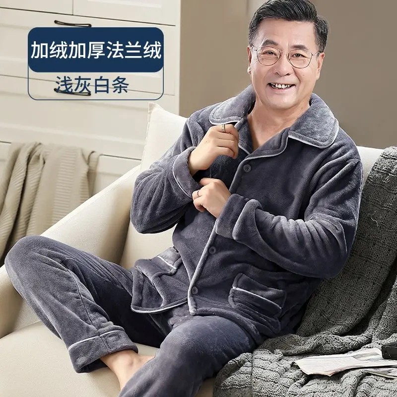 Bộ Đồ Ngủ Nhung San Hô, Dành Cho Nam Trung Người Già Và Cao Tuổi, Mùa Thu Và Mùa Đông, Lông Cừu Dày Dặn, Ngoại Cỡ, Thích Hợp Cho Bố, Bộ Đồ Mặc Nhà vải nỉ Áo Menswear