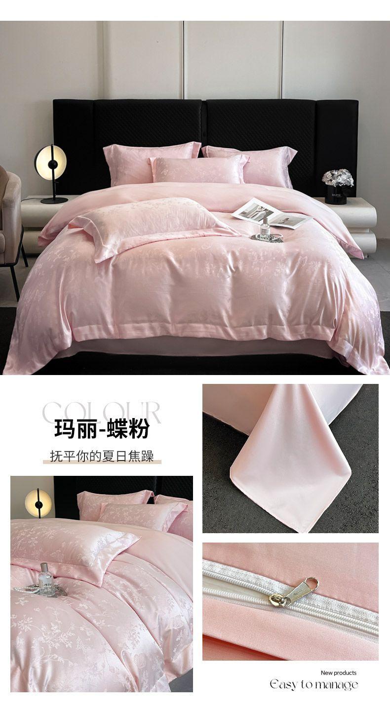 Product Introduction of 2025 Light Luxury Summer Jacquard Ice Silk Four-Piece Set Double-Sided Washable Silk Bed Sheet Duvet Cover Naked Sleep Tencel Bedding Three-Piece Set bedsheet  comforter decobilik  tidur bedding kapas  living king  fitted  bed  sheet four piece set comfor 25