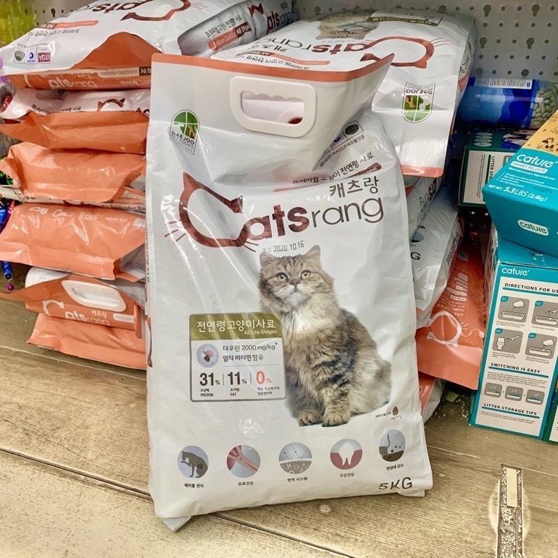 Hạt khô cho mèo CATSRANG CATRANG túi hãng 5kg