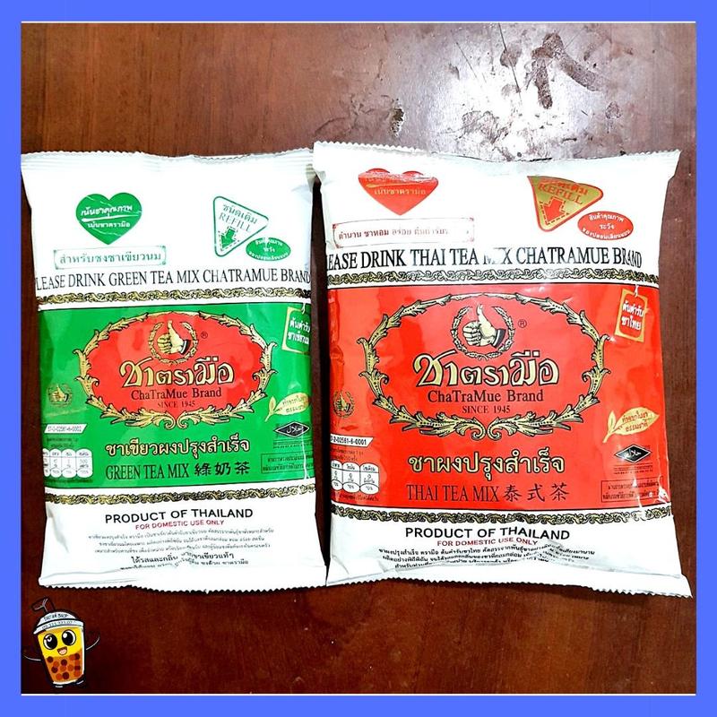 Trà Thái Xanh 200g & Trà Thái Đỏ 400g – Nguyên Liệu Pha Trà Sữa Thái Lan Thơm Chuẩn Vị Quán
