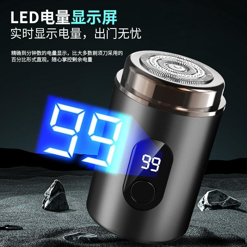 Product Introduction of Mini Portable Electric Shaver: Simple, Stylish, Durable, and Pocket-Sized YS002 4
