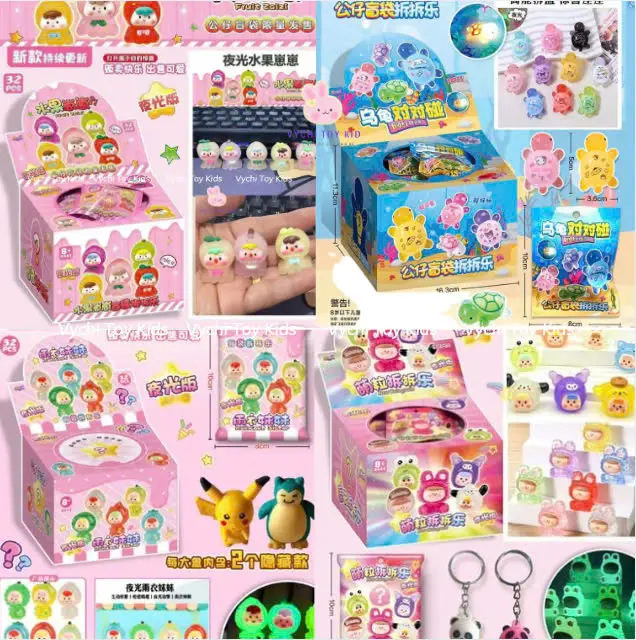 [Full box] Hộp túi mù bất ngờ 32 móc khoá quà tặng cho bé, móc khoá túi mù bất ngờ Moi Moi, Rùa, Thỏ Mặt Xị cho Bé