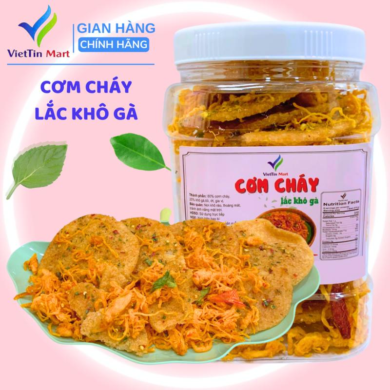 1KG CƠM CHÁY LẮC KHÔ GÀ - VIETTIN MARK