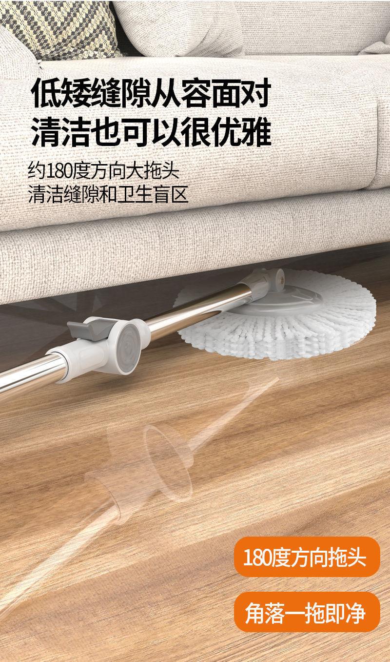 Product Introduction of Bộ cây lau nhà, gia dụng, cho bằng Vải, làm sạch động và ngoài trời, mới, bằng đi kèm đầu bút, xoay, cho mỏng và mỏng, gia dụng mỏng và mỏng Lau Sàn Cây Lau Nhà Lau Nhà thùng  lau vuông thùng nhựa abs có thể xoay  nhà  miếng  dán 10