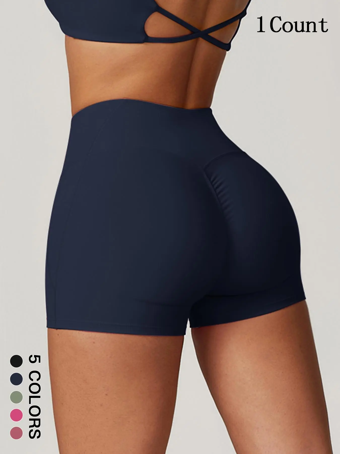 Women's Solid High Waist Shorts, Casual Comfy Breathable Skinny Shorts for Yoga Gym Workout Running, Ladies Bottoms for Summer