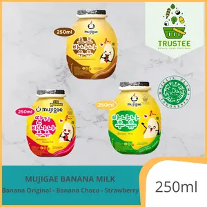Mujigae Banana & Chocolate Milk 250 mL / Susu Pisang Korea / Minuman Korea Halal MUI