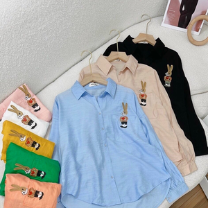 Shop thời trang zizi