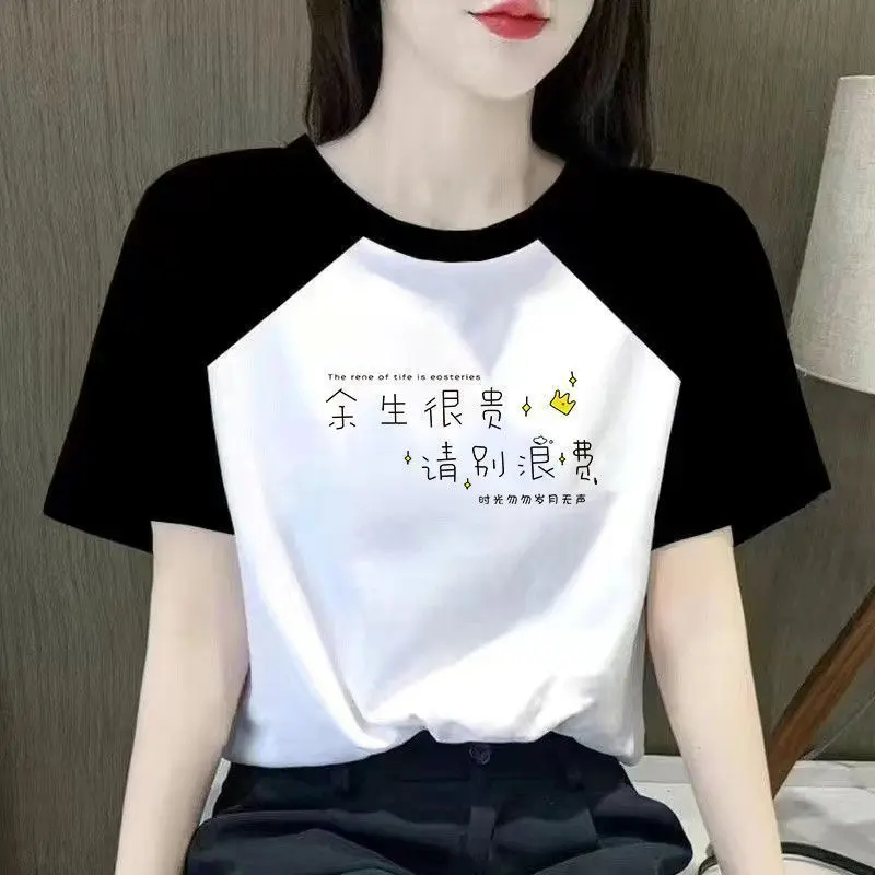 Kemeja-T Wanita Lengan Pendek, Gaya Trendi Musim Bunga dan Musim Panas, Ketibaan Baru, Sesuai untuk Pelajar Perempuan, Fesyen Gaya Korea, Longgar, Saiz Besar, Baju Lapisan Asas Ins, Jualan Panas di Kedai, 2025