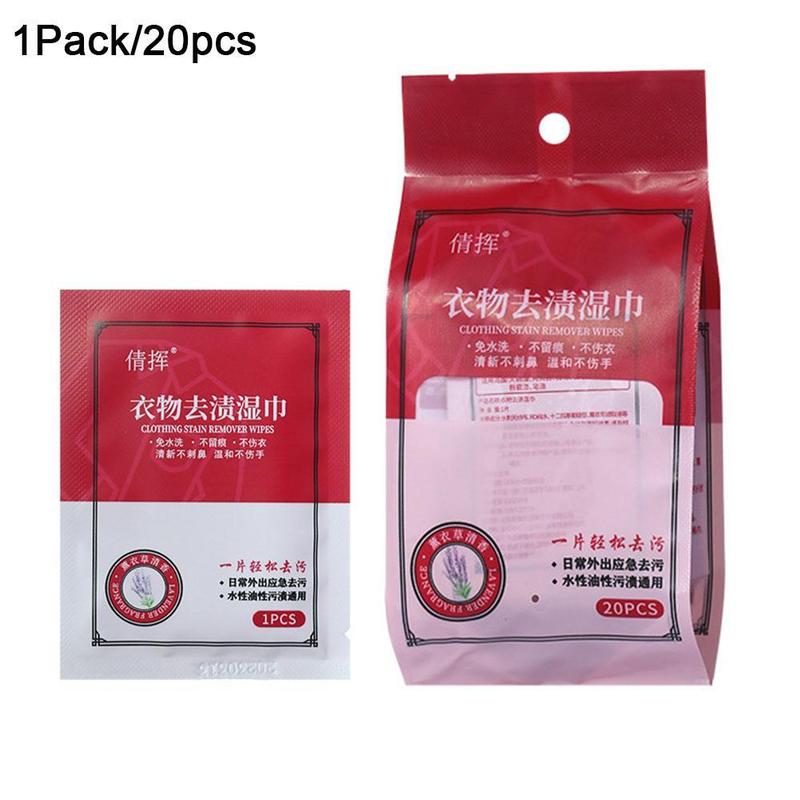 Product Introduction of 20pcs/bag Clothes Cleaning Wipes Down Jacket Stain Wet Wipes Removal Remover T8P2 24