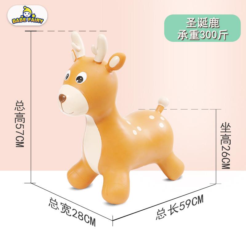Horse Dragon Thickened PVC Leather Horse Rubber Inflatable Inflatable Horse Music 8