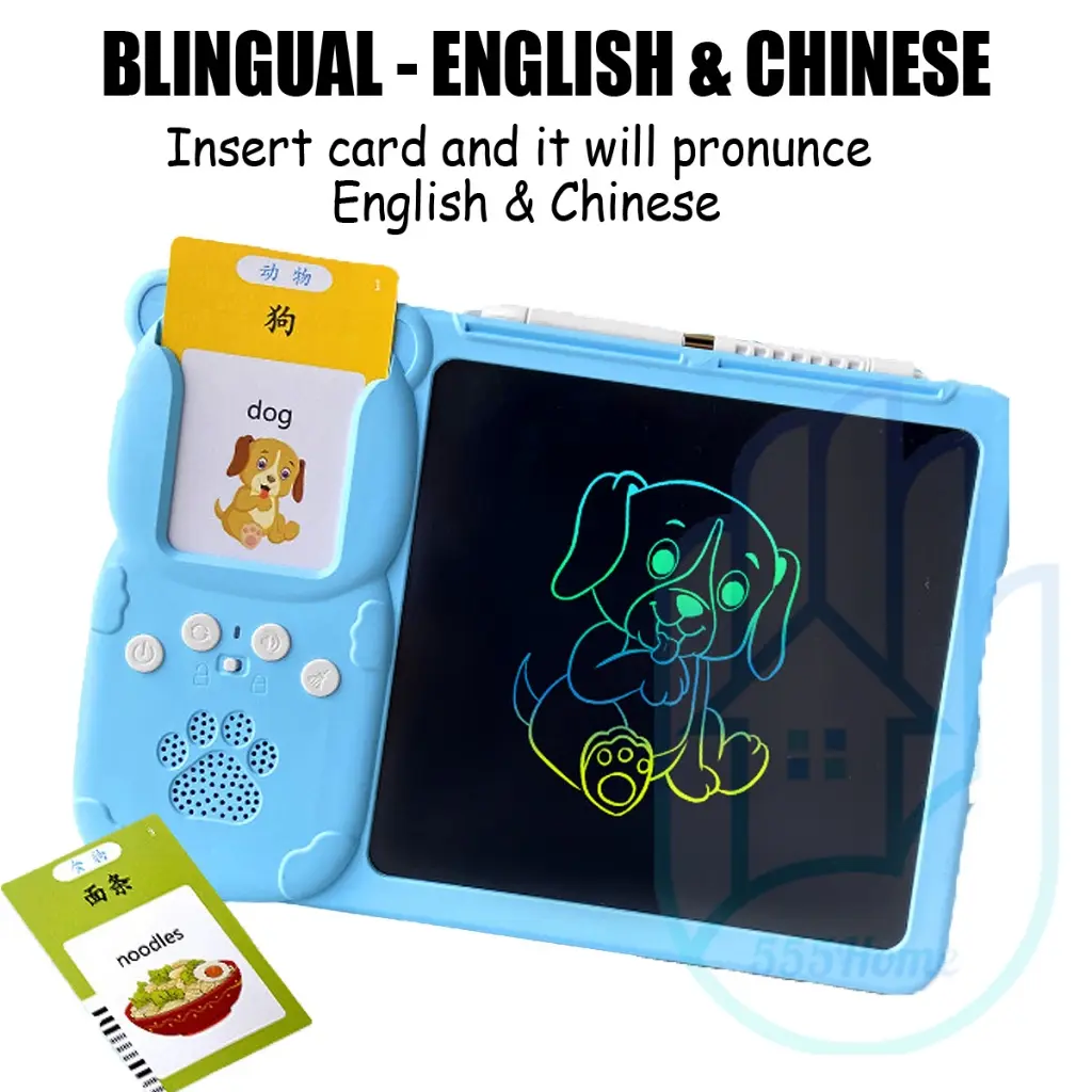 [SG] Talking Flash Cards / Montessori Educational Toys Kids Toddlers Children / Visual Reading Writing Drawing Board
