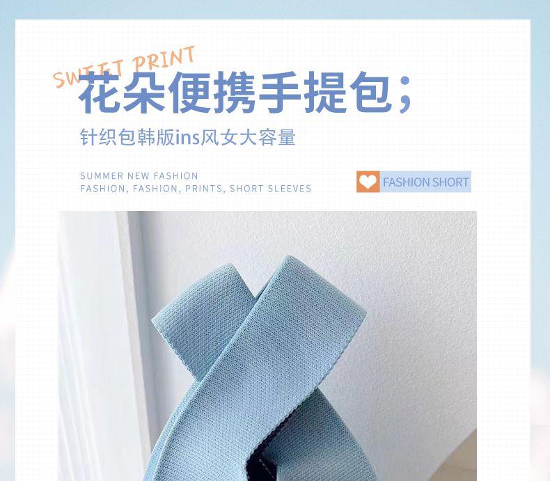 Product Introduction of Túi Xách, Thanh Lịch Và Dễ Thương, Cầm Tay, Phong Cách Hàn Quốc, Sức Chứa Lớn, Thích Hợp Đi Du Lịch, Thiết Kế Hoa, Cho Nữ, Hàng Mới Về Năm 2025, Bán Chạy, Được Bán Trong Cửa Hàng Năm 2025 3