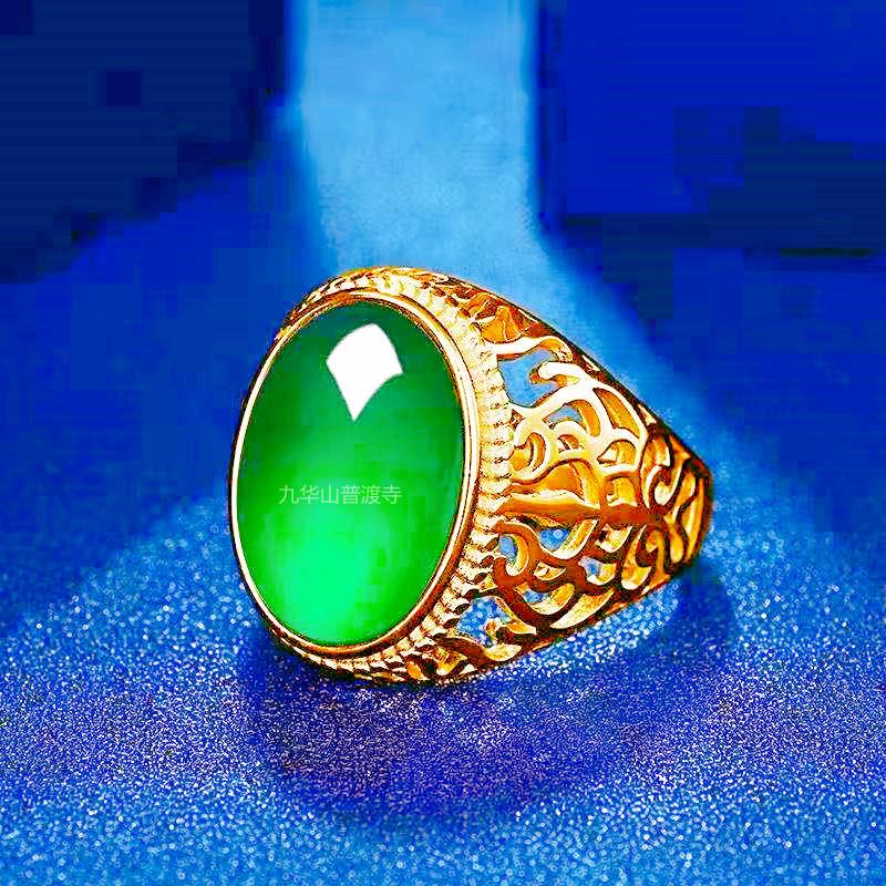 Product Introduction of Fashionable imitation agate gold ring, personalized and simple men's carnelian emerald ring ring 7