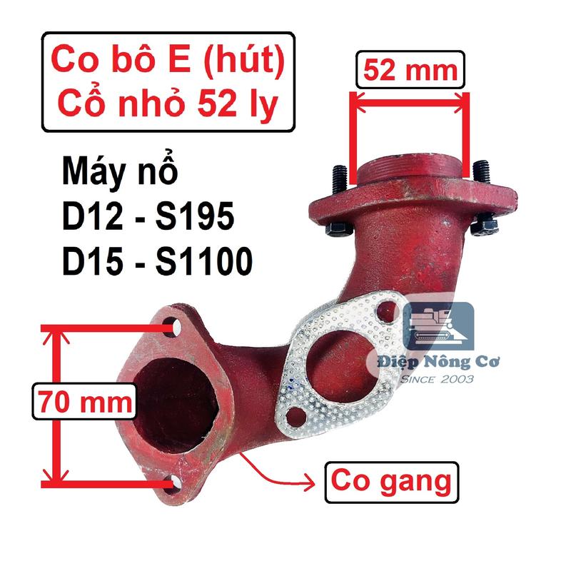 [Freeship] Bô E, bô lửa máy nổ D12 D15 lớn D15 nhỏ bô hút gió, xả thải, giảm thanh S195 S1100 phụ tùng 7