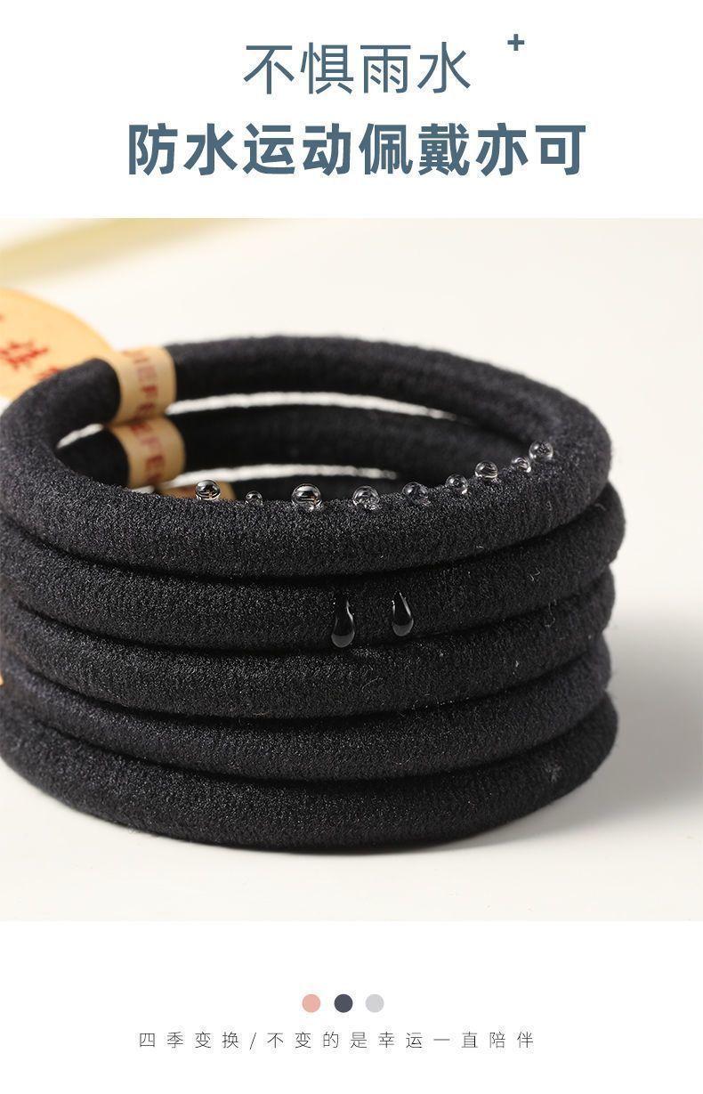 Product Introduction of Korean Style High Elasticity Hair Tie Seamless Hair Rope Black Durable Rubber Band Simple Hair Flower Hair Accessory Hair Set 7