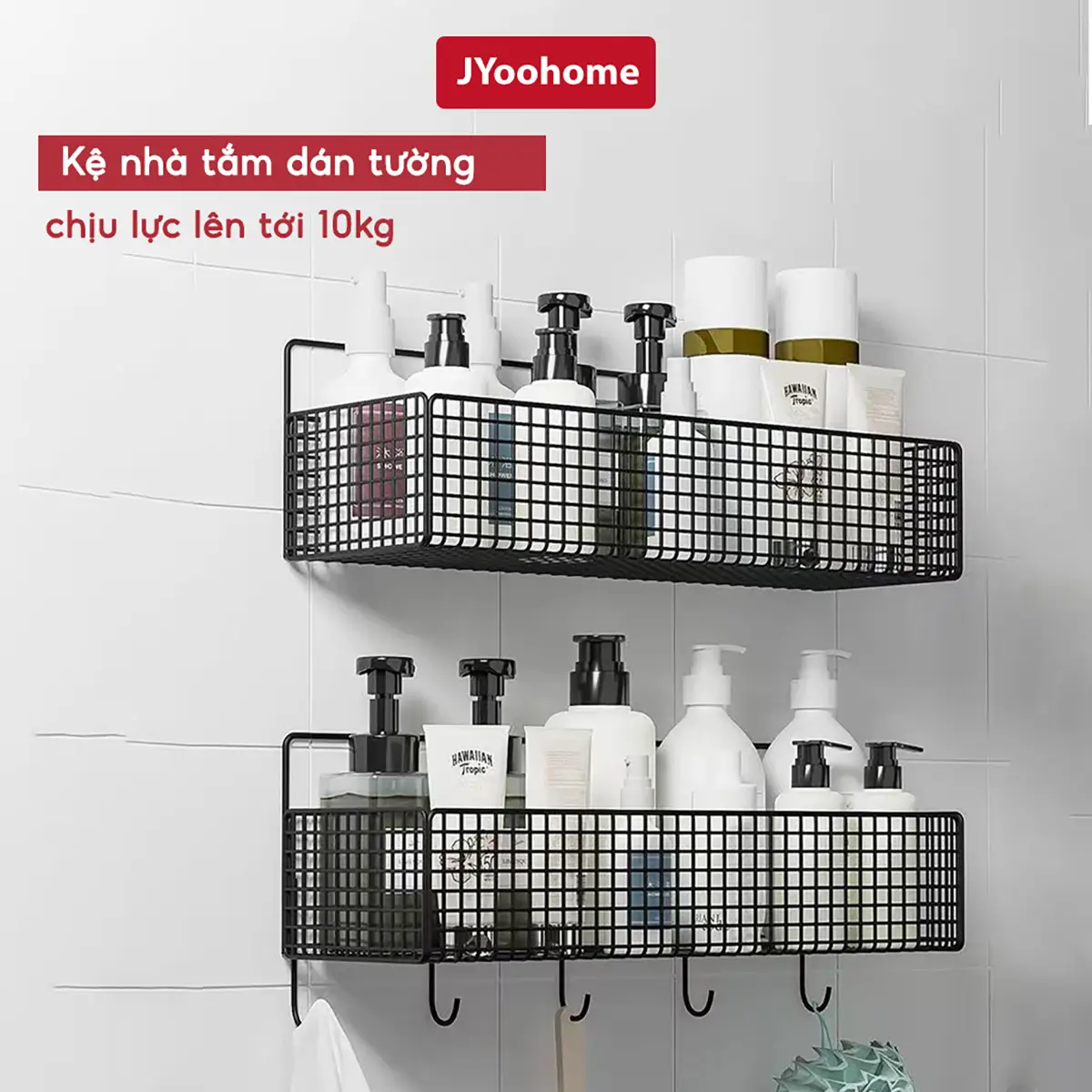Kệ Đựng Đồ Nhà Tắm Jyoohome Chịu Tải 10Kg Giỏ Đựng Đồ Dán Tường Hình Chữ Nhật Thép Sơn Tĩnh Điện Kitchen