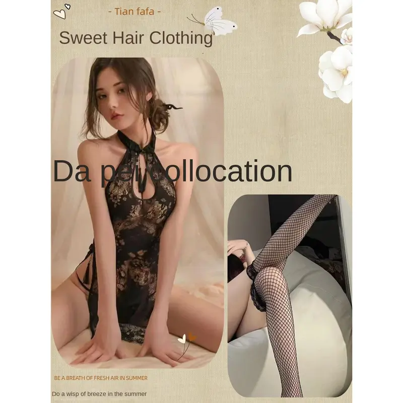 Sườn xám, đồ ngủ ren cổ điển, thiết kế sườn xám, 8