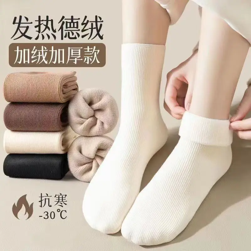 Snow Socks Men's and Women's Autumn and Winter Fleece-lined Thickened Multi-Color Light Leg Mid-Calf Artifact Room Socks Cold-Resistant Warm Extra Thick Socks