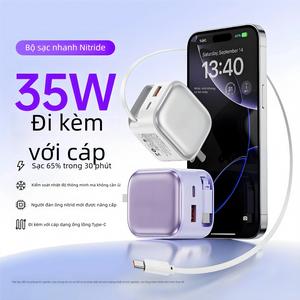 Bộ sạc GaN, Cổng kép 35W Sạc nhanh, Cáp dữ liệu Có Thể Thu Vào Tương thích với iPhone và Huawei, [Có Cáp Có Thể Thu Vào]